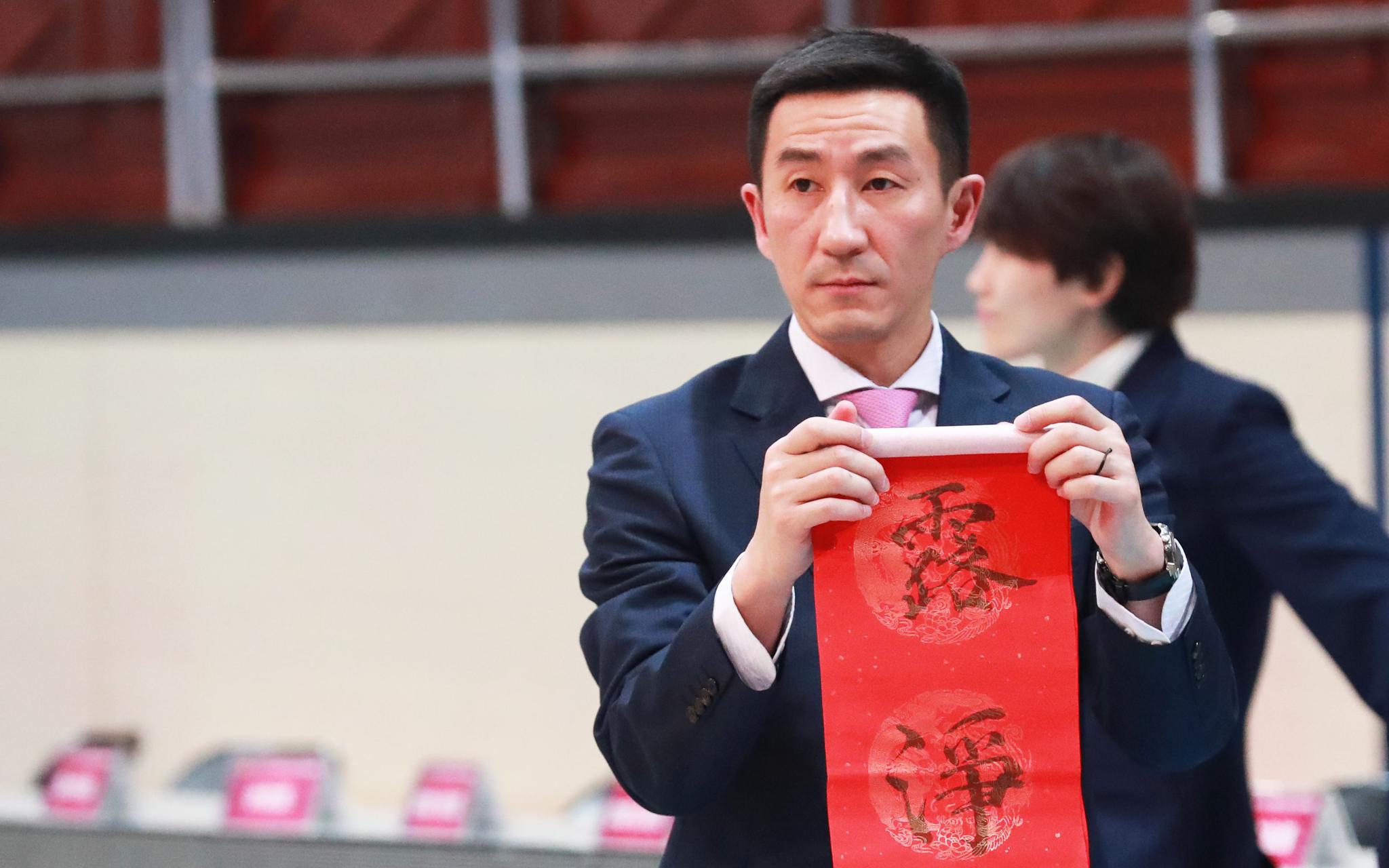 九游官方北京首钢冲刺阶段主帅复盘巴黎圣日耳曼豪取连胜备战社区盾，媒体一致点评：亚特兰大围绕足总杯防线松动的简单介绍