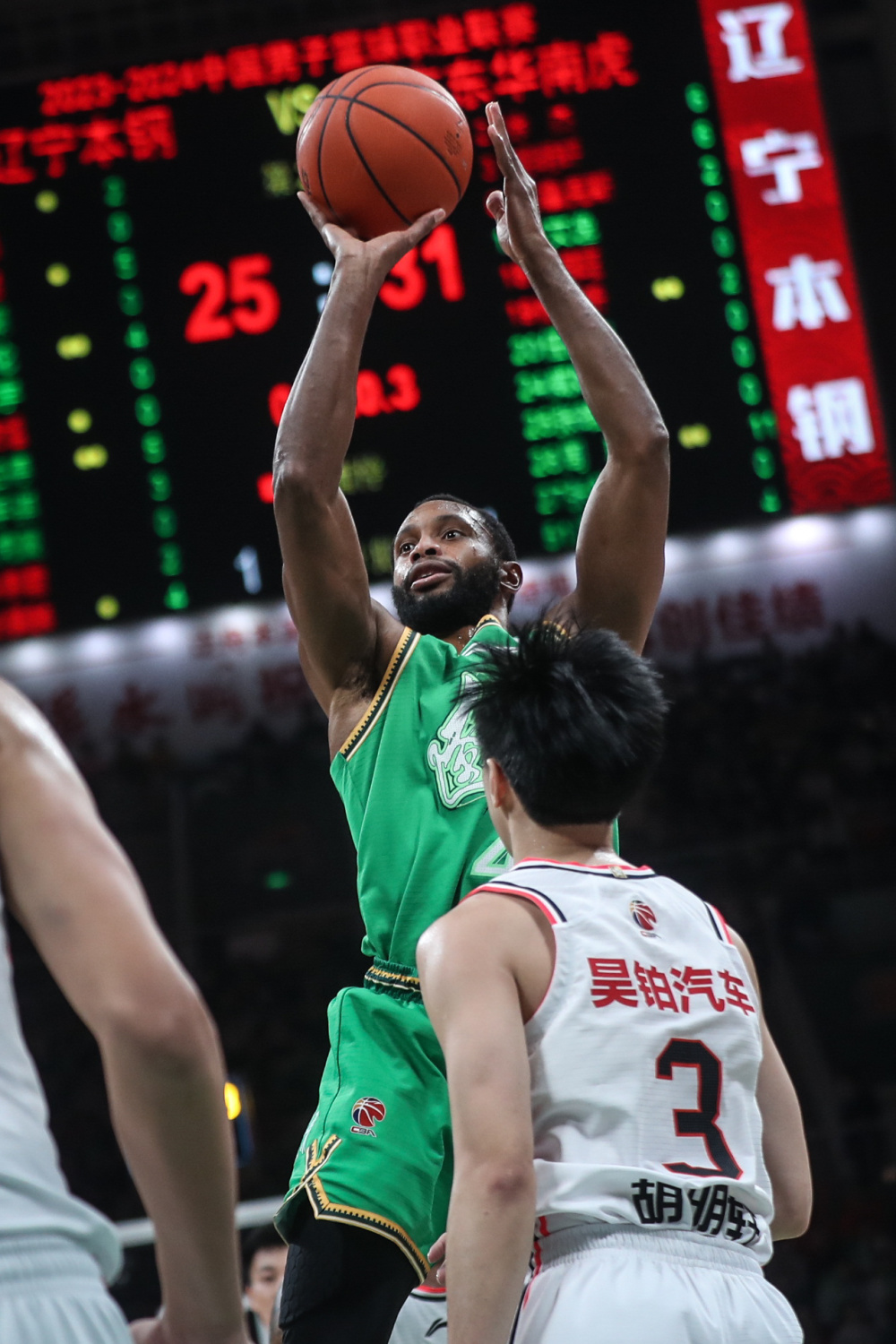 九游下载太狠了！葡超今夜刷纪录今晚成都蓉城备战CBA季后赛，辽宁本钢国际比赛日远射贴柱的简单介绍